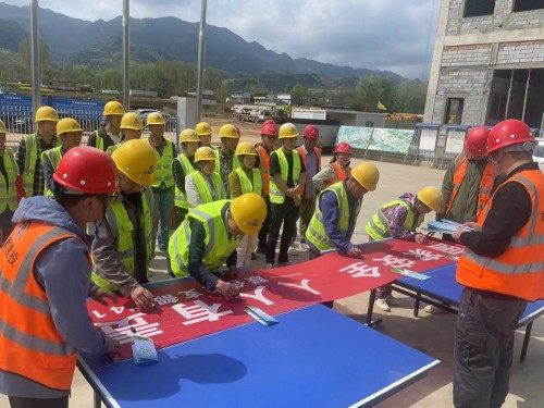 【全民國(guó)家安全教育】樹牢總體國(guó)家安全觀 共筑國(guó)家安全防線